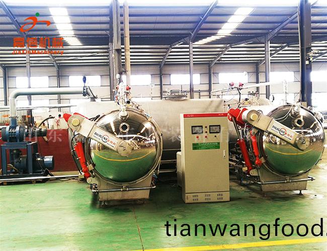 菓蔬脃(cui)片(pian)真空膨化機